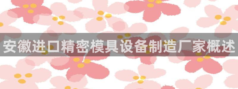 彩神v8首页