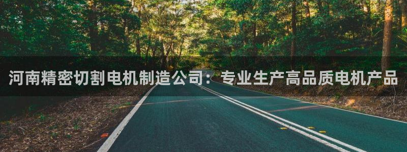 彩神ix平台