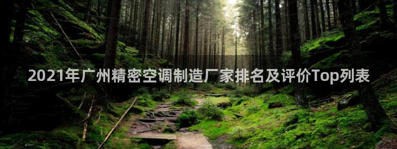 彩神通官网下载