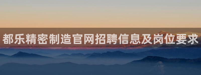 彩神赢的钱是哪里来的啊