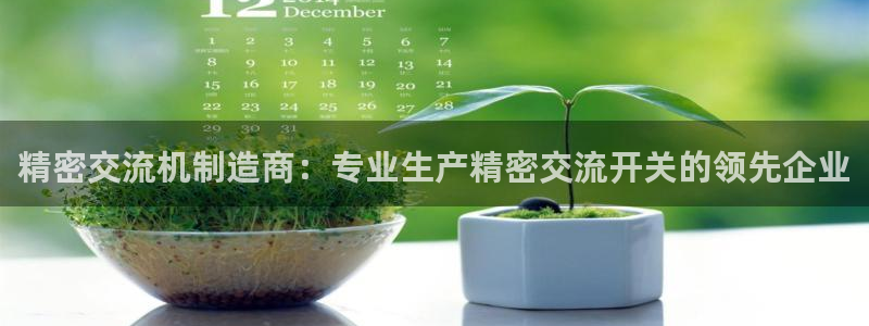 彩神网可以赚钱是真的吗