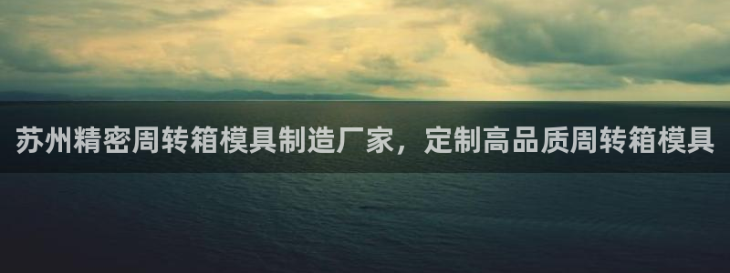 彩神官方网站登录是多少