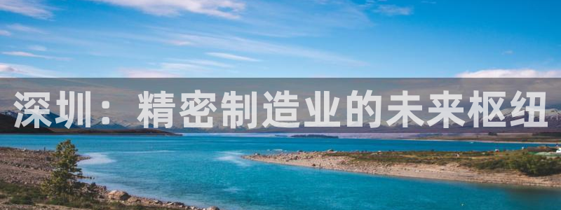 彩神vll购彩大厅