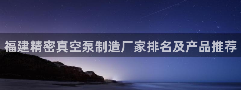 彩神v8是真的挣钱吗知乎