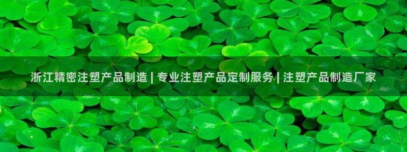 下载彩神通关注码