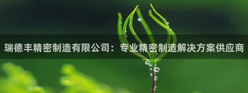 彩神v8手机客户端在哪