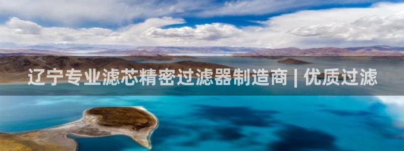 彩神购彩购彩大厅入口