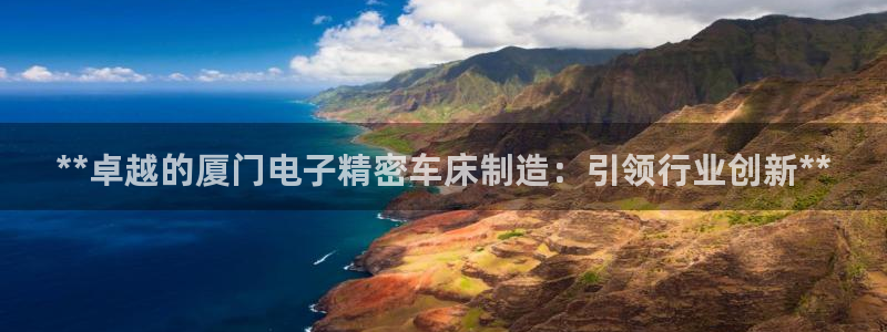 彩神vip购彩大厅在
