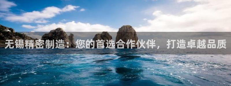 彩神v8客户端